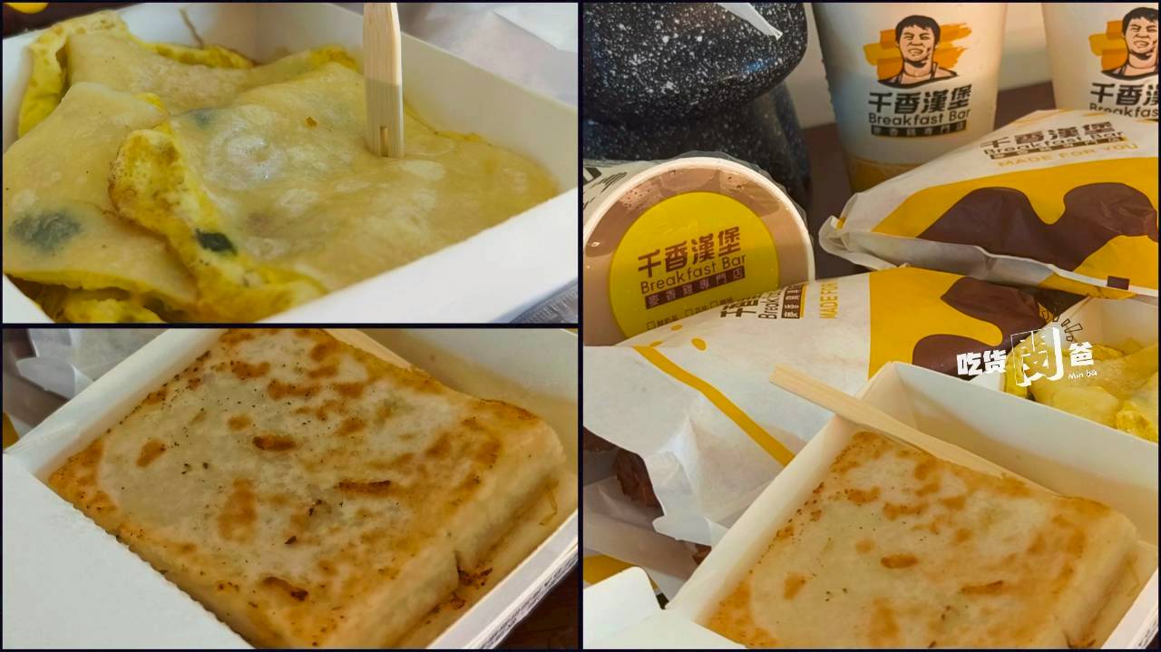 鈺景 NU TIME｜台南玉井的優質民宿，休息兼具娛樂的愜意空間，一住會愛上！