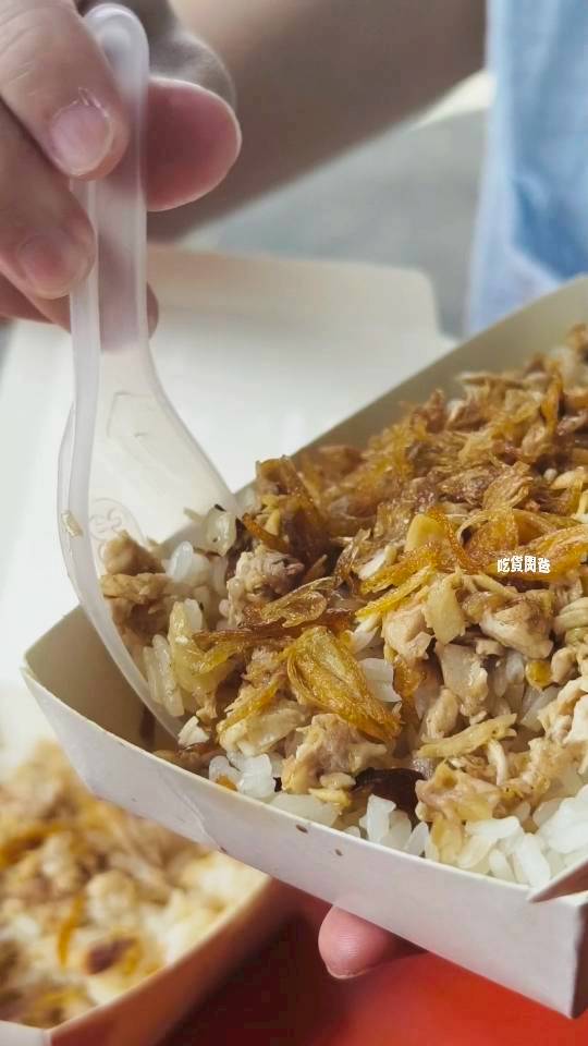 阿欽師跑山雞肉飯｜高雄六龜｜包手老闆！60元秒殺雙雞肉飯，生熟雞也是早早淨空，超扯！