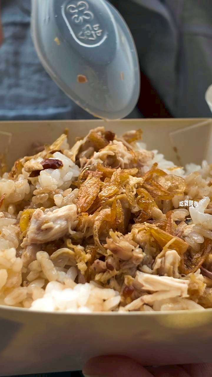 阿欽師跑山雞肉飯｜高雄六龜｜包手老闆！60元秒殺雙雞肉飯，生熟雞也是早早淨空，超扯！