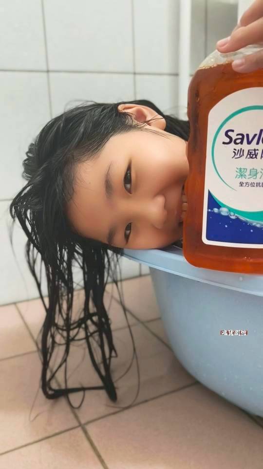 沙威隆潔身液｜居家沐浴推薦，陪伴我們從小到大的潔淨肌膚的神隊友！