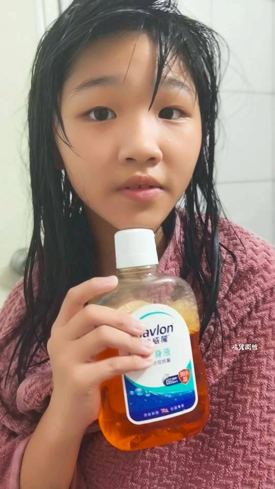 沙威隆潔身液｜居家沐浴推薦，陪伴我們從小到大的潔淨肌膚的神隊友！