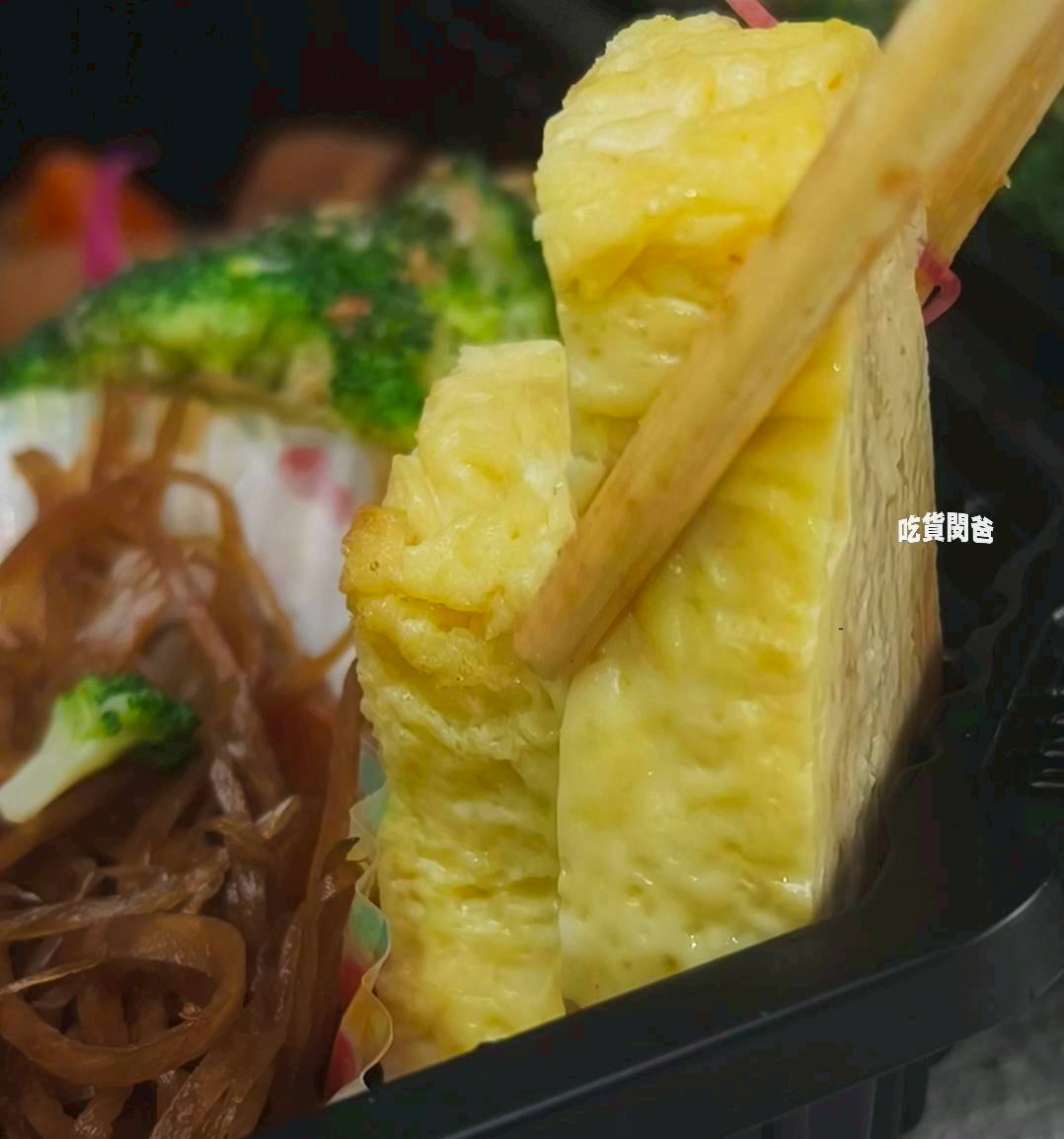 和暖日式便當|高雄岡山定食、丼飯,低調的日式便當店,一吃愛上! - 第10張圖 和暖日式便當|高雄岡山定食、丼飯,低調的日式便當店,一吃愛上!