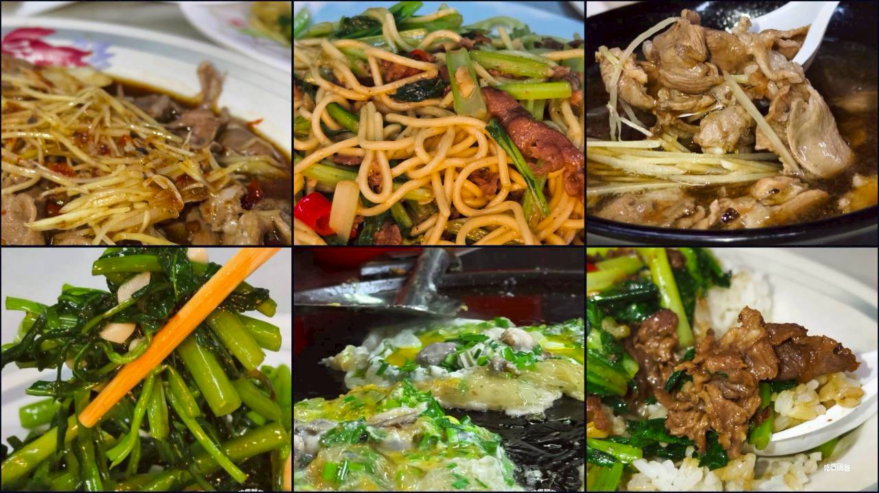 松羊肉｜高雄左營｜隱藏巷弄間的老字號羊肉店，羊肉不腥羶，超夠味！一吃愛上！