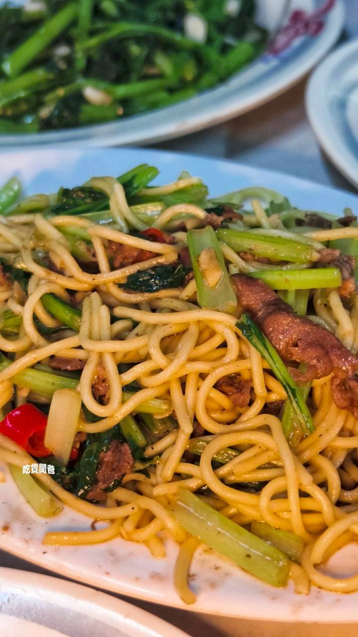 松羊肉｜高雄左營｜隱藏巷弄間的老字號羊肉店，羊肉不腥羶，超夠味！一吃愛上！