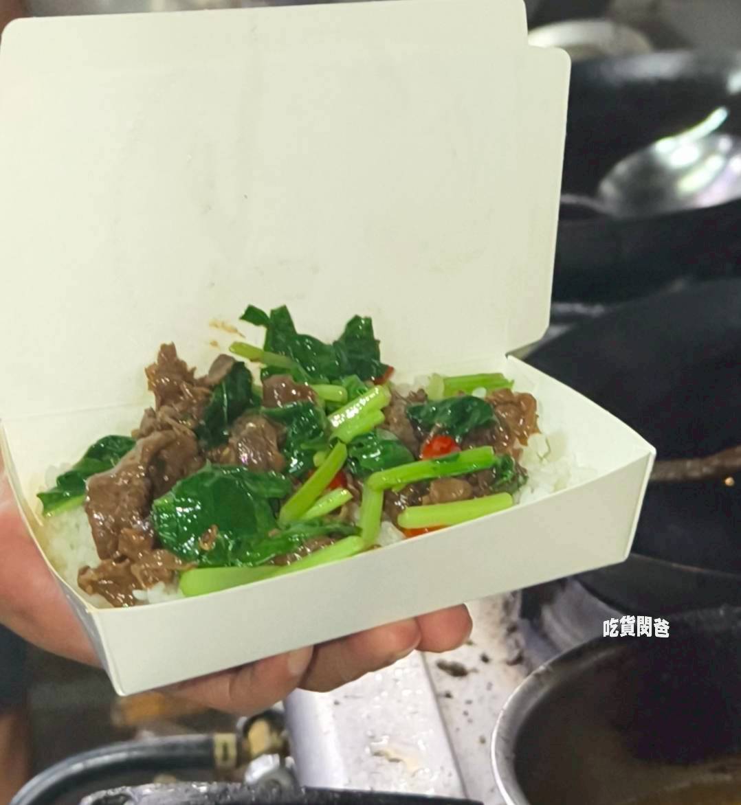 松羊肉｜高雄左營｜隱藏巷弄間的老字號羊肉店，羊肉不腥羶，超夠味！一吃愛上！