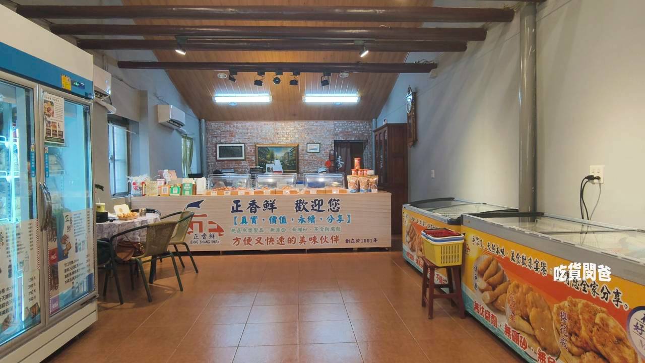 正香鮮|澄和市場老店,百分百旗魚鬆、旗魚黑輪、天婦羅遇上花枝排,超酥香好吃! - 第7張圖 正香鮮|澄和市場老店,百分百旗魚鬆、旗魚黑輪、天婦羅遇上花枝排,超酥香好吃!