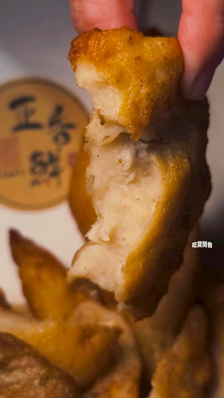 正香鮮|澄和市場老店,百分百旗魚鬆、旗魚黑輪、天婦羅遇上花枝排,超酥香好吃! - 第31張圖 正香鮮|澄和市場老店,百分百旗魚鬆、旗魚黑輪、天婦羅遇上花枝排,超酥香好吃!