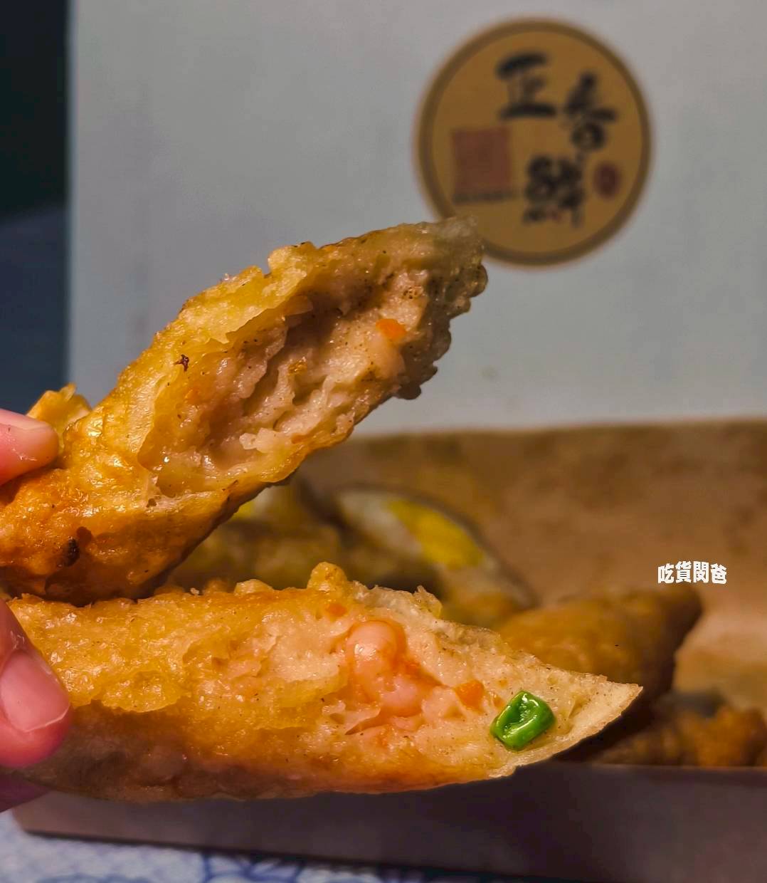 正香鮮|澄和市場老店,百分百旗魚鬆、旗魚黑輪、天婦羅遇上花枝排,超酥香好吃! - 第36張圖 正香鮮|澄和市場老店,百分百旗魚鬆、旗魚黑輪、天婦羅遇上花枝排,超酥香好吃!