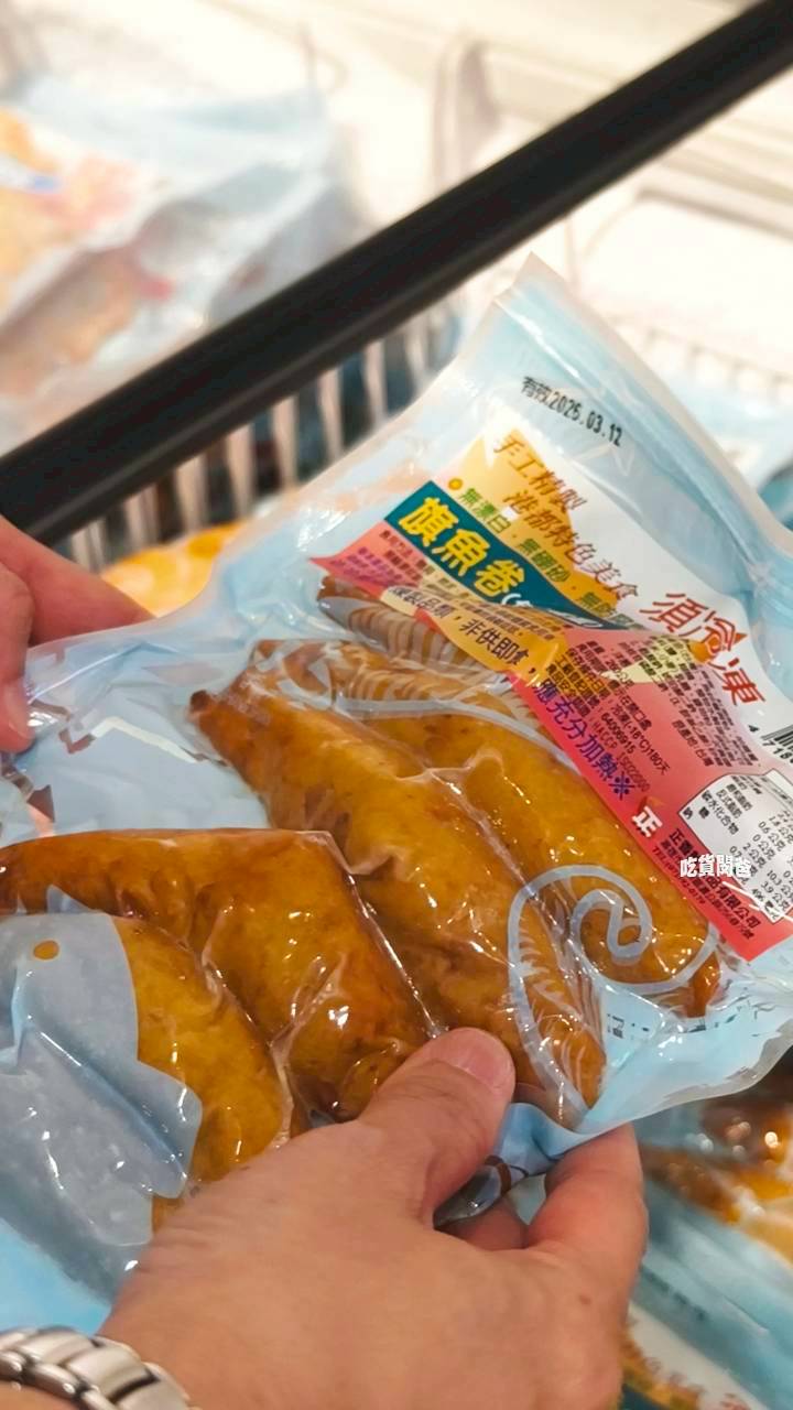 正香鮮|澄和市場老店,百分百旗魚鬆、旗魚黑輪、天婦羅遇上花枝排,超酥香好吃! - 第22張圖 正香鮮|澄和市場老店,百分百旗魚鬆、旗魚黑輪、天婦羅遇上花枝排,超酥香好吃!
