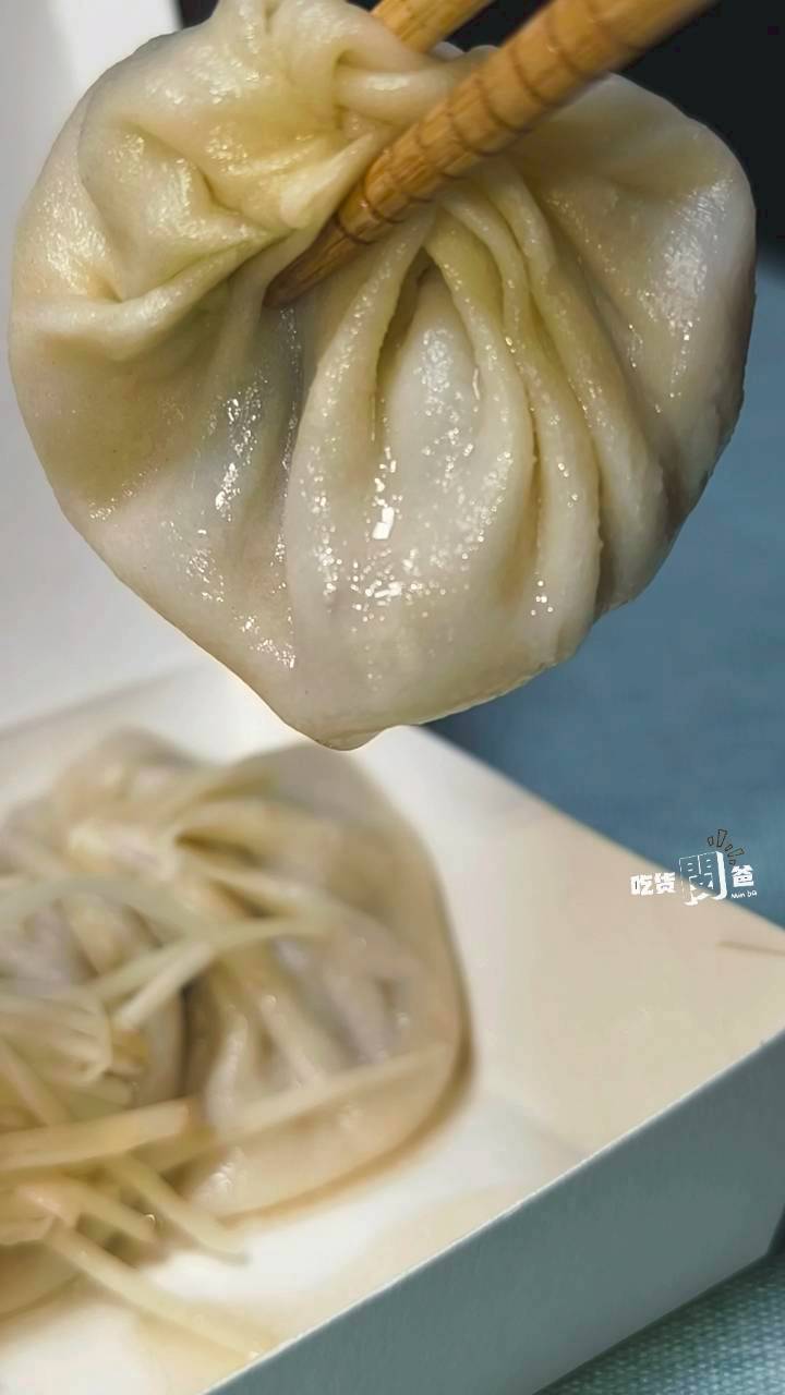 富錦饗小籠湯包|高雄三民|麵皮薄、爆炸湯汁、餡料飽嘴的老店早午餐! - 第13張圖 富錦饗小籠湯包|高雄三民|麵皮薄、爆炸湯汁、餡料飽嘴的老店早午餐!
