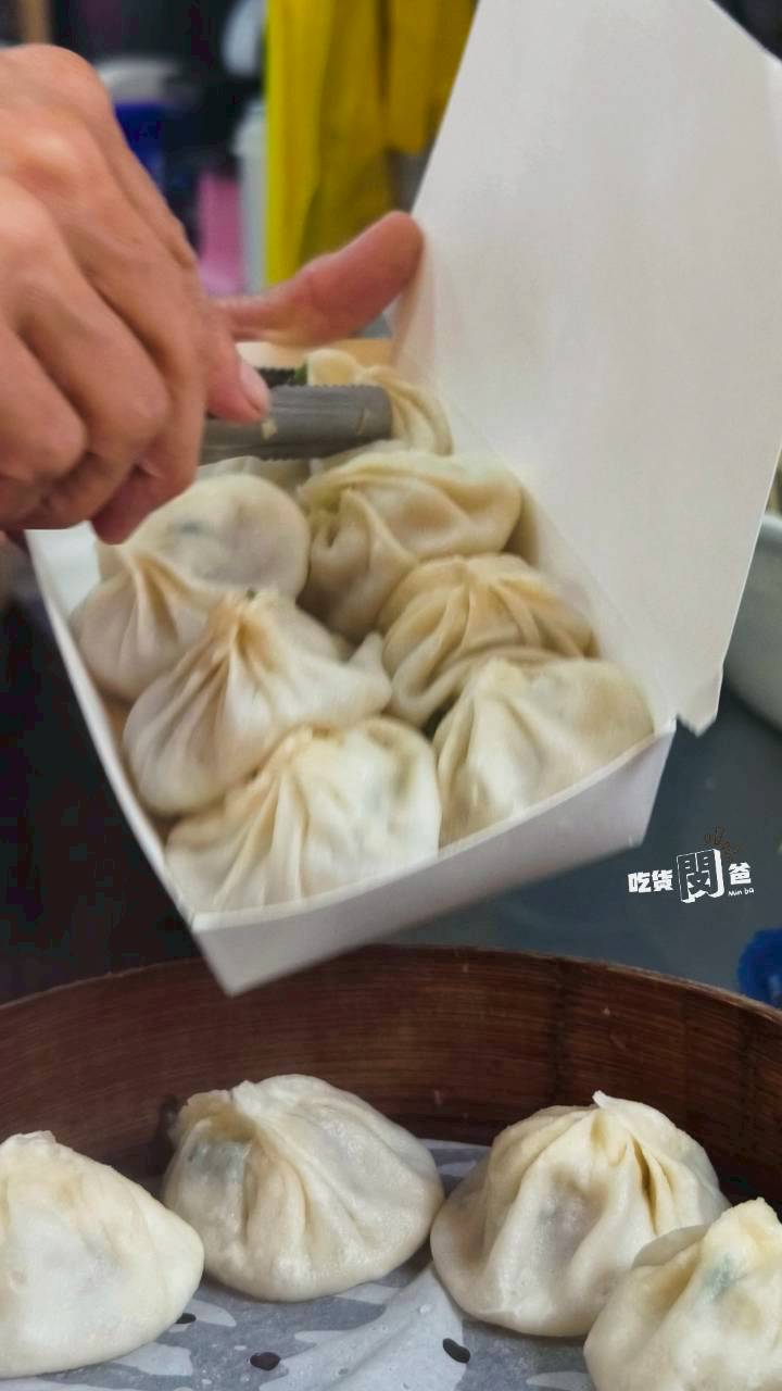 富錦饗小籠湯包|高雄三民|麵皮薄、爆炸湯汁、餡料飽嘴的老店早午餐! - 第15張圖 富錦饗小籠湯包|高雄三民|麵皮薄、爆炸湯汁、餡料飽嘴的老店早午餐!