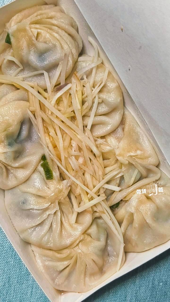 富錦饗小籠湯包|高雄三民|麵皮薄、爆炸湯汁、餡料飽嘴的老店早午餐! - 第9張圖 富錦饗小籠湯包|高雄三民|麵皮薄、爆炸湯汁、餡料飽嘴的老店早午餐!