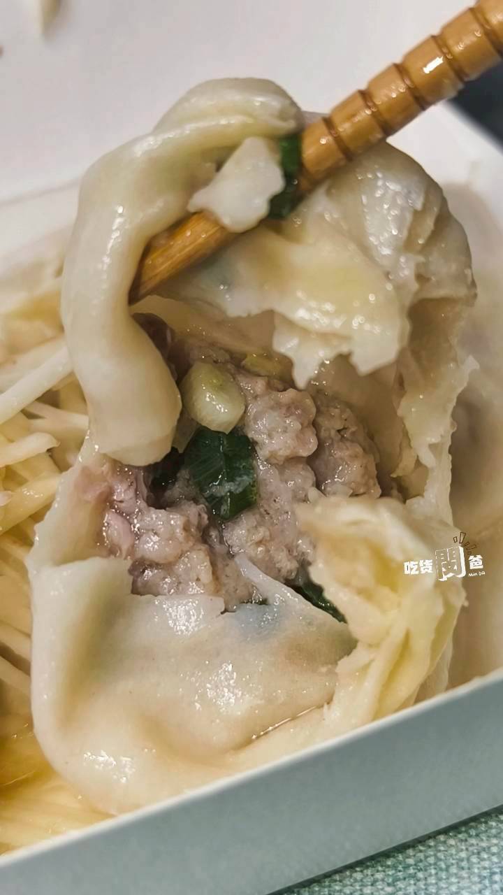 富錦饗小籠湯包|高雄三民|麵皮薄、爆炸湯汁、餡料飽嘴的老店早午餐! - 第10張圖 富錦饗小籠湯包|高雄三民|麵皮薄、爆炸湯汁、餡料飽嘴的老店早午餐!