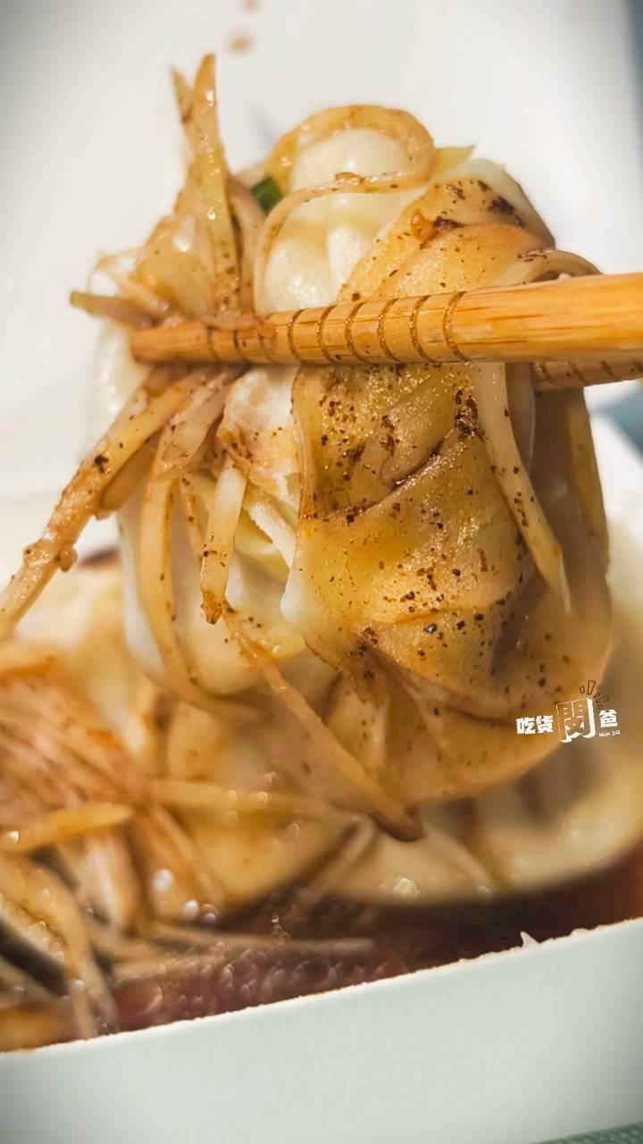 富錦饗小籠湯包|高雄三民|麵皮薄、爆炸湯汁、餡料飽嘴的老店早午餐! - 第14張圖 富錦饗小籠湯包|高雄三民|麵皮薄、爆炸湯汁、餡料飽嘴的老店早午餐!
