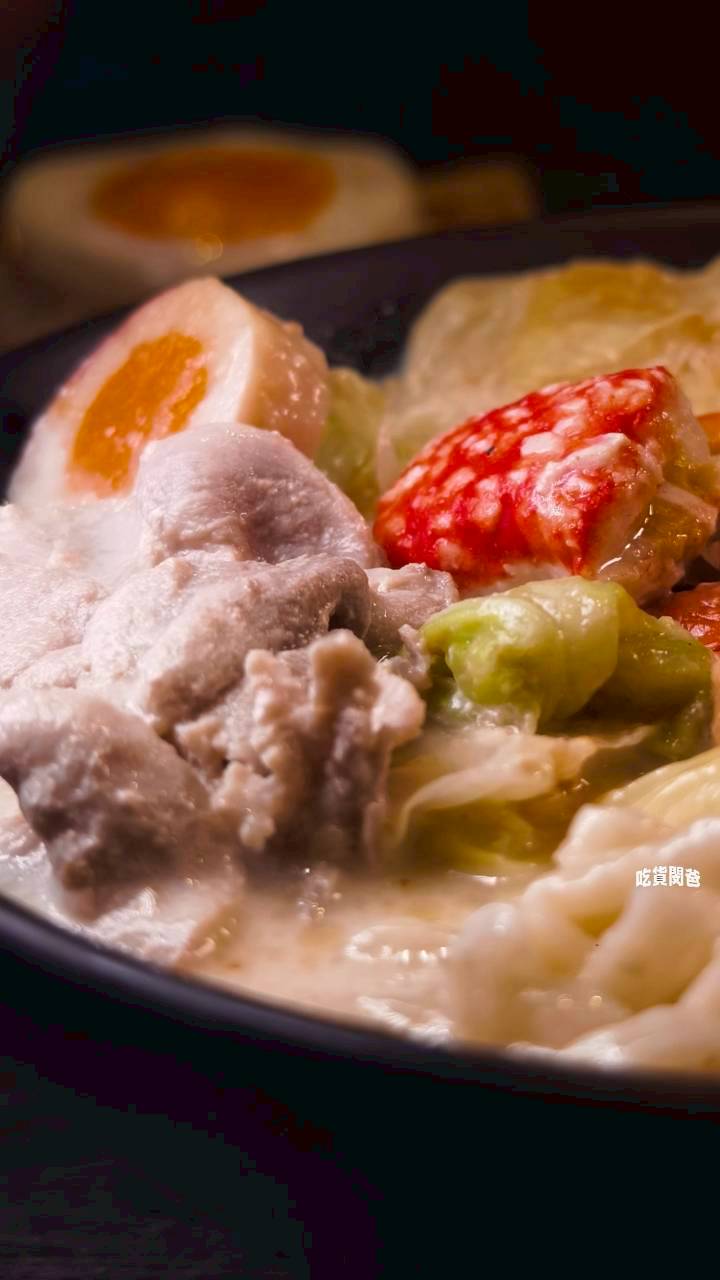 胖達鍋燒|高雄大社,鍋燒不是最強!但好吃,顛覆你認知的鍋燒麵,吃過嗎? - 第6張圖 胖達鍋燒|高雄大社,鍋燒不是最強!但好吃,顛覆你認知的鍋燒麵,吃過嗎?