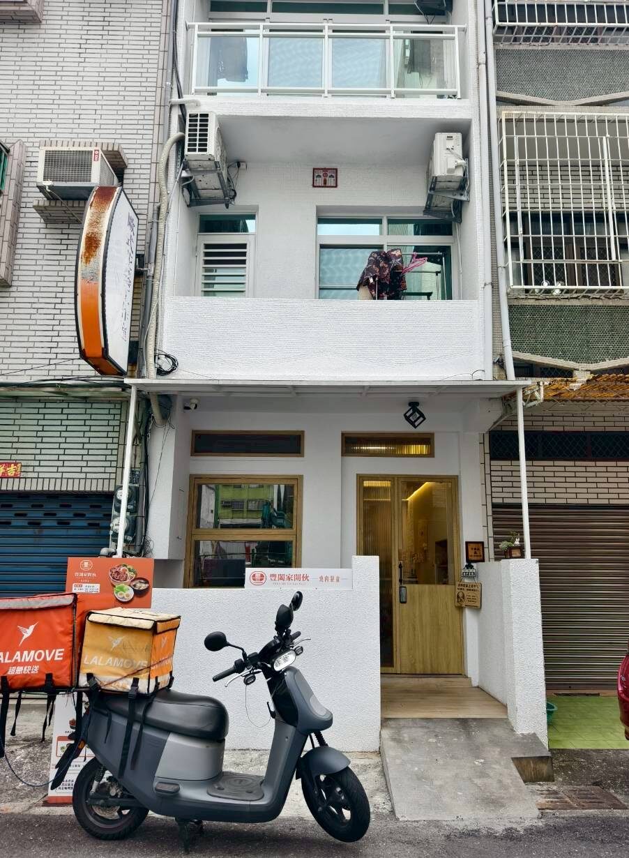豐闔家開伙燒肉餐盒民權店|高雄苓雅|隱藏巷弄的好味道,主菜狂、配菜讚,會愛上! - 第41張圖 豐闔家開伙燒肉餐盒民權店|高雄苓雅|隱藏巷弄的好味道,主菜狂、配菜讚,會愛上!