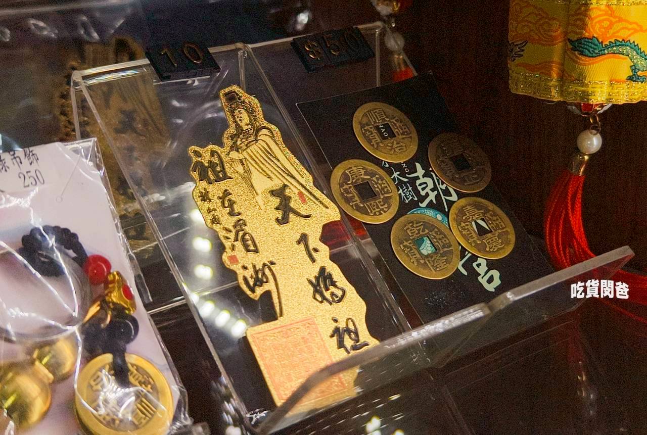 高雄大樹朝天宮|銀同媽祖讓我在質樸中找到生活的庇護、安定的力量 - 第11張圖 高雄大樹朝天宮|銀同媽祖讓我在質樸中找到生活的庇護、安定的力量