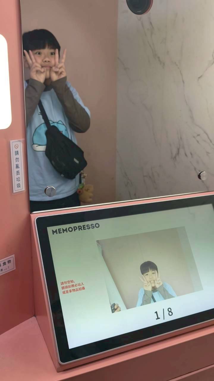 Focus時尚流行館|snapshot拍貼機,可可愛愛的韓國流行拍貼,你會愛上! - 第10張圖 Focus時尚流行館|snapshot拍貼機,可可愛愛的韓國流行拍貼,你會愛上!