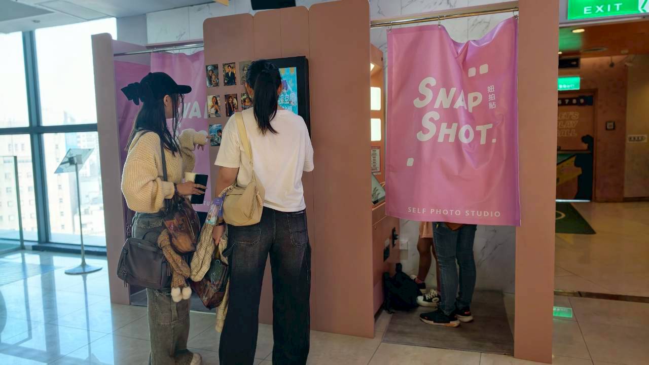 Focus時尚流行館|snapshot拍貼機,可可愛愛的韓國流行拍貼,你會愛上! - 第22張圖 Focus時尚流行館|snapshot拍貼機,可可愛愛的韓國流行拍貼,你會愛上!