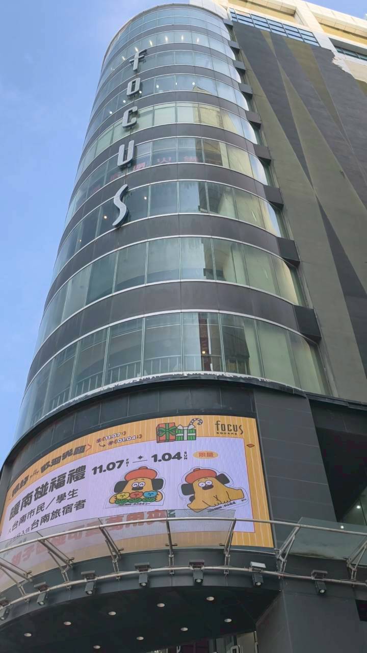 Focus時尚流行館|snapshot拍貼機,可可愛愛的韓國流行拍貼,你會愛上! - 第2張圖 Focus時尚流行館|snapshot拍貼機,可可愛愛的韓國流行拍貼,你會愛上!