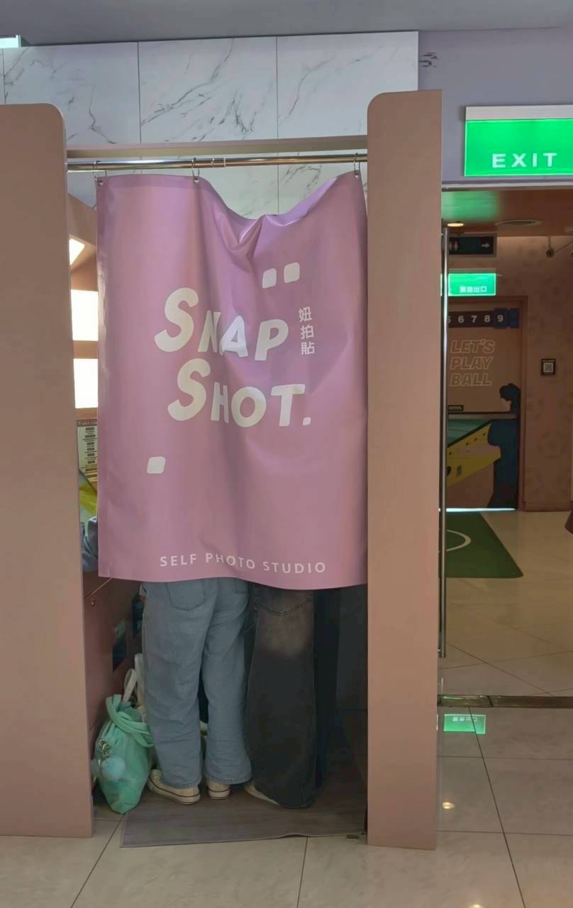 Focus時尚流行館|snapshot拍貼機,可可愛愛的韓國流行拍貼,你會愛上! - 第4張圖 Focus時尚流行館|snapshot拍貼機,可可愛愛的韓國流行拍貼,你會愛上!