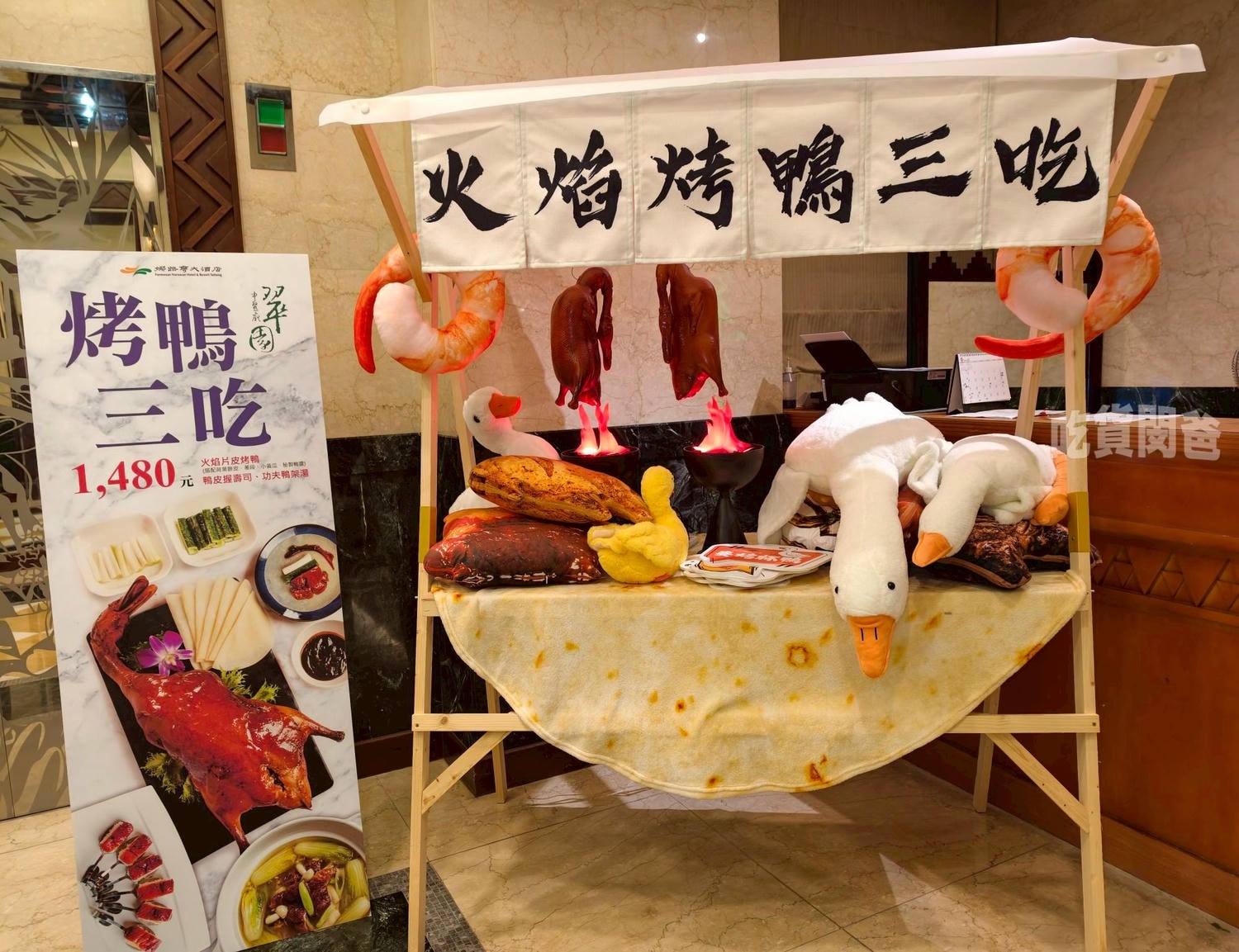 娜路彎大酒店|台東住宿|一鴨五吃、高水準CP住宿,吃喝玩樂這裡全部包辦! - 第35張圖 娜路彎大酒店|台東住宿|一鴨五吃、高水準CP住宿,吃喝玩樂這裡全部包辦!