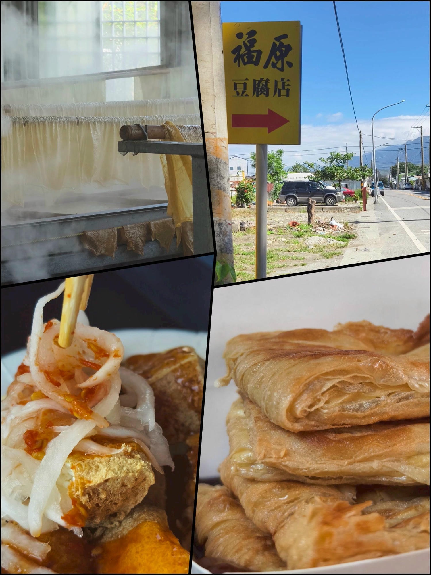 娜路彎大酒店|台東住宿|一鴨五吃、高水準CP住宿,吃喝玩樂這裡全部包辦! - 第5張圖 娜路彎大酒店|台東住宿|一鴨五吃、高水準CP住宿,吃喝玩樂這裡全部包辦!