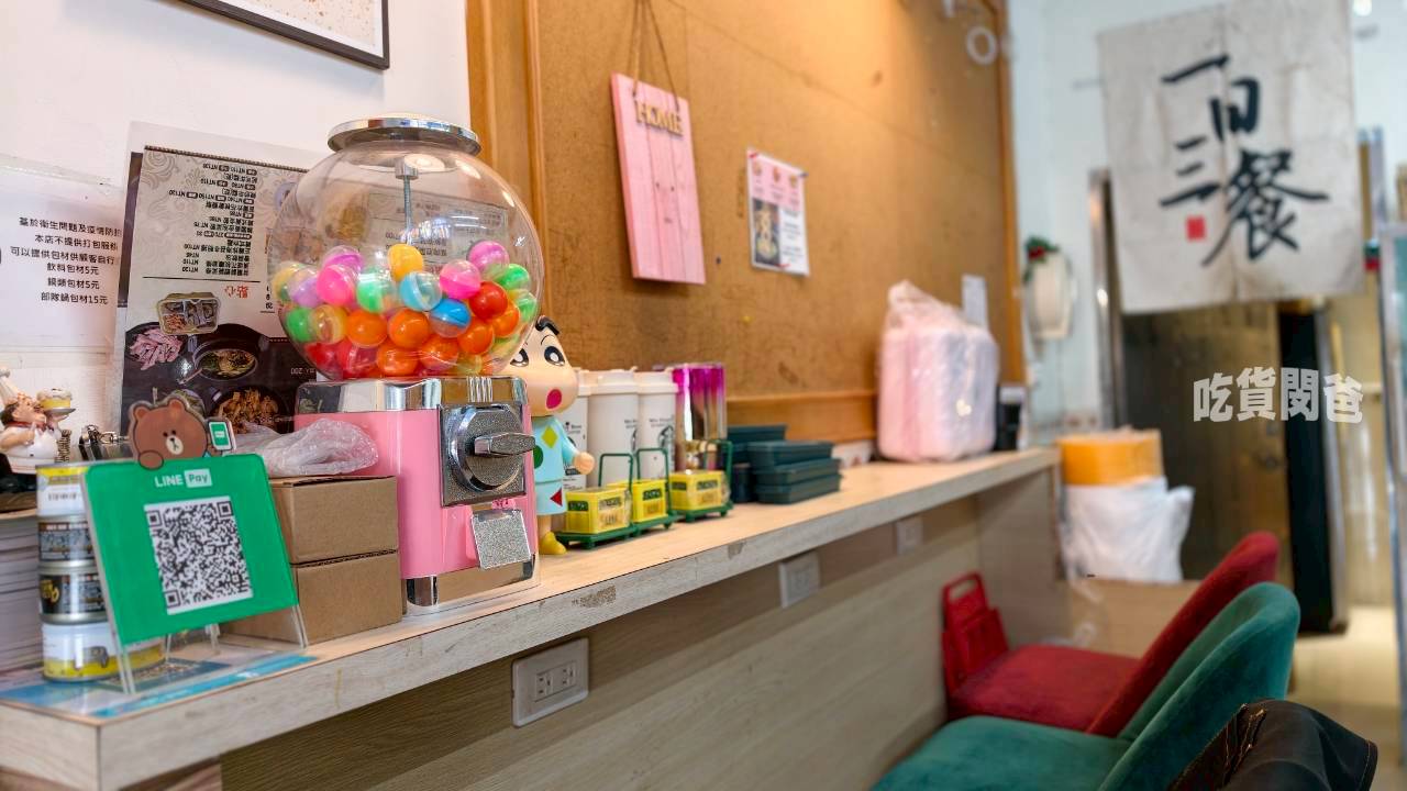 一日三餐|高雄小港|隱藏版韓國料理小食堂,不吃還好,一吃愛上! - 第6張圖 一日三餐|高雄小港|隱藏版韓國料理小食堂,不吃還好,一吃愛上!