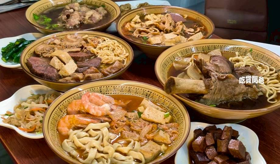 真鶴牛肉拉麵|高雄左營|戰斧牛肉麵吃過沒?牛三寶、肥腸麵,你會愛上! - 第2張圖 真鶴牛肉拉麵|高雄左營|戰斧牛肉麵吃過沒?牛三寶、肥腸麵,你會愛上!