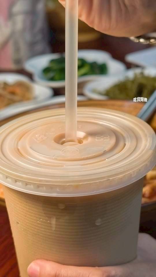 真鶴牛肉拉麵|高雄左營|戰斧牛肉麵吃過沒?牛三寶、肥腸麵,你會愛上! - 第42張圖 真鶴牛肉拉麵|高雄左營|戰斧牛肉麵吃過沒?牛三寶、肥腸麵,你會愛上!