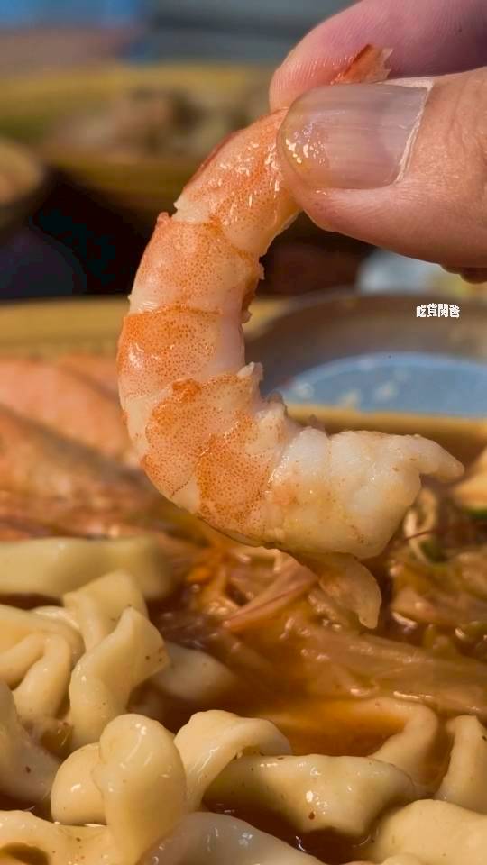 真鶴牛肉拉麵|高雄左營|戰斧牛肉麵吃過沒?牛三寶、肥腸麵,你會愛上! - 第35張圖 真鶴牛肉拉麵|高雄左營|戰斧牛肉麵吃過沒?牛三寶、肥腸麵,你會愛上!