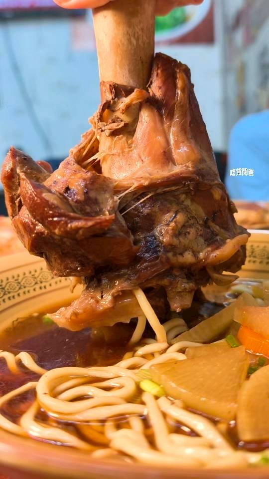 真鶴牛肉拉麵|高雄左營|戰斧牛肉麵吃過沒?牛三寶、肥腸麵,你會愛上! - 第15張圖 真鶴牛肉拉麵|高雄左營|戰斧牛肉麵吃過沒?牛三寶、肥腸麵,你會愛上!