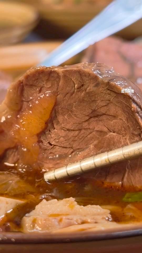 真鶴牛肉拉麵|高雄左營|戰斧牛肉麵吃過沒?牛三寶、肥腸麵,你會愛上! - 第4張圖 真鶴牛肉拉麵|高雄左營|戰斧牛肉麵吃過沒?牛三寶、肥腸麵,你會愛上!