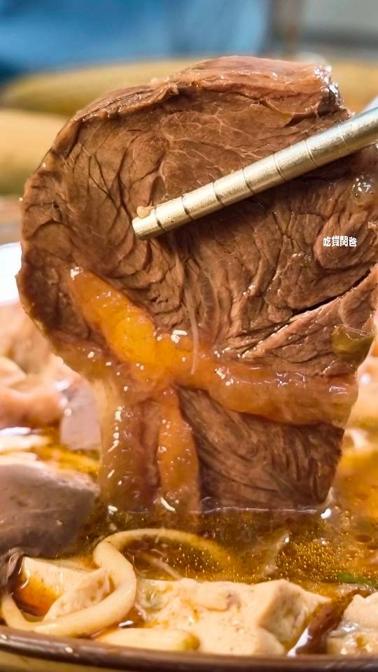真鶴牛肉拉麵|高雄左營|戰斧牛肉麵吃過沒?牛三寶、肥腸麵,你會愛上! - 第21張圖 真鶴牛肉拉麵|高雄左營|戰斧牛肉麵吃過沒?牛三寶、肥腸麵,你會愛上!