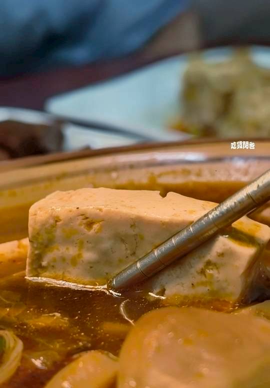 真鶴牛肉拉麵|高雄左營|戰斧牛肉麵吃過沒?牛三寶、肥腸麵,你會愛上! - 第29張圖 真鶴牛肉拉麵|高雄左營|戰斧牛肉麵吃過沒?牛三寶、肥腸麵,你會愛上!