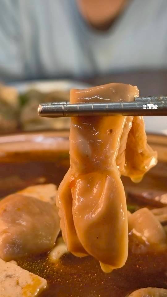 真鶴牛肉拉麵|高雄左營|戰斧牛肉麵吃過沒?牛三寶、肥腸麵,你會愛上! - 第28張圖 真鶴牛肉拉麵|高雄左營|戰斧牛肉麵吃過沒?牛三寶、肥腸麵,你會愛上!