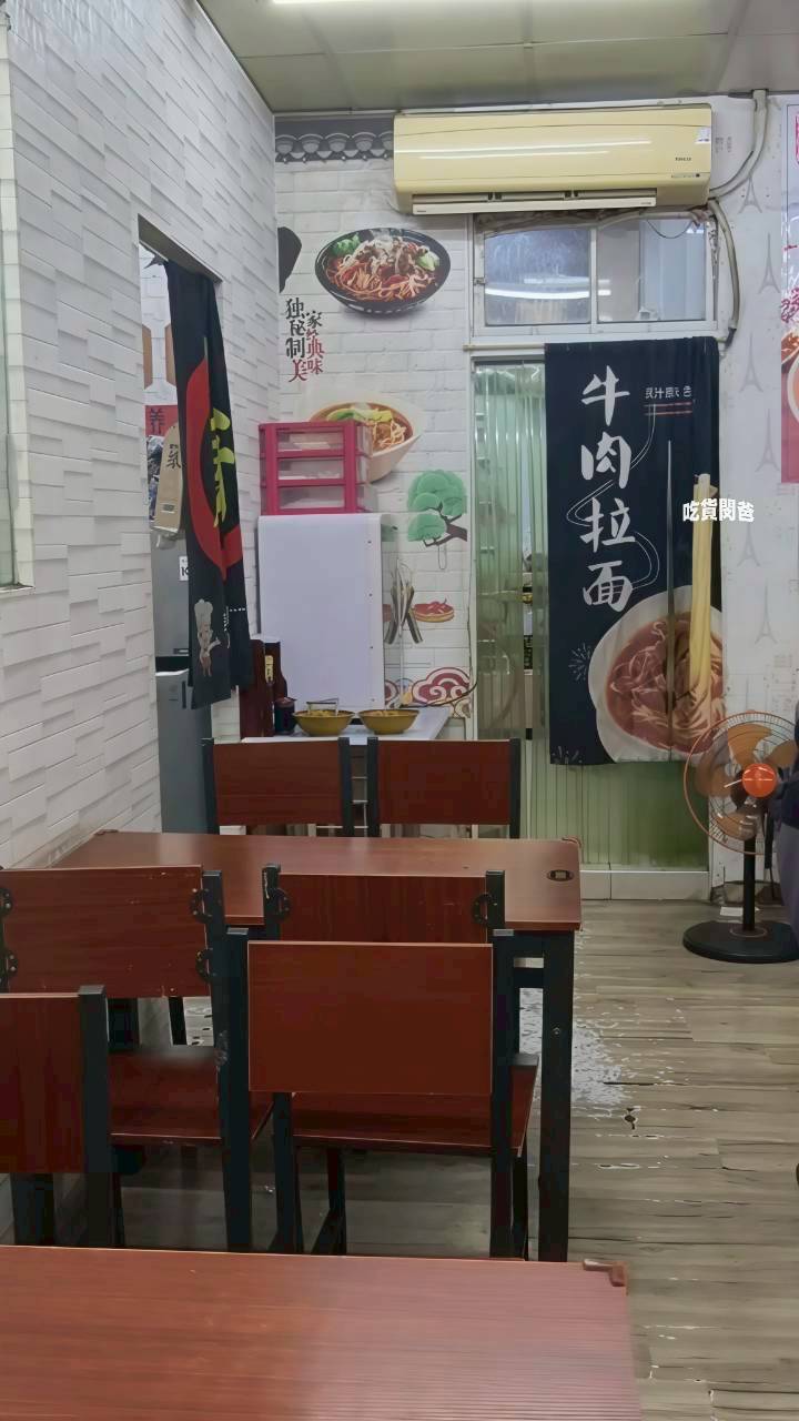 真鶴牛肉拉麵|高雄左營|戰斧牛肉麵吃過沒?牛三寶、肥腸麵,你會愛上! - 第45張圖 真鶴牛肉拉麵|高雄左營|戰斧牛肉麵吃過沒?牛三寶、肥腸麵,你會愛上!