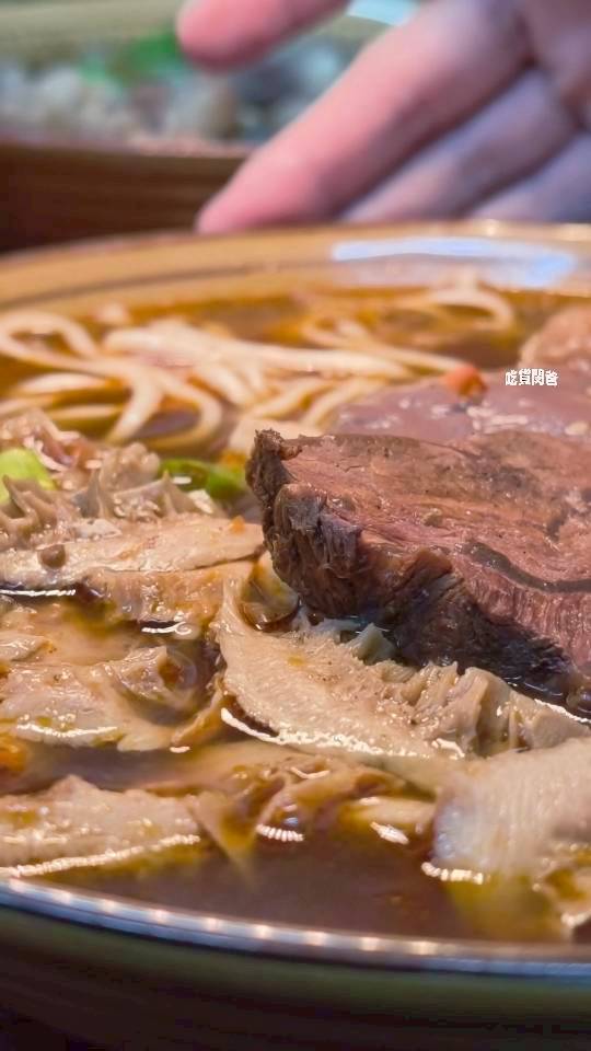 真鶴牛肉拉麵|高雄左營|戰斧牛肉麵吃過沒?牛三寶、肥腸麵,你會愛上! - 第24張圖 真鶴牛肉拉麵|高雄左營|戰斧牛肉麵吃過沒?牛三寶、肥腸麵,你會愛上!