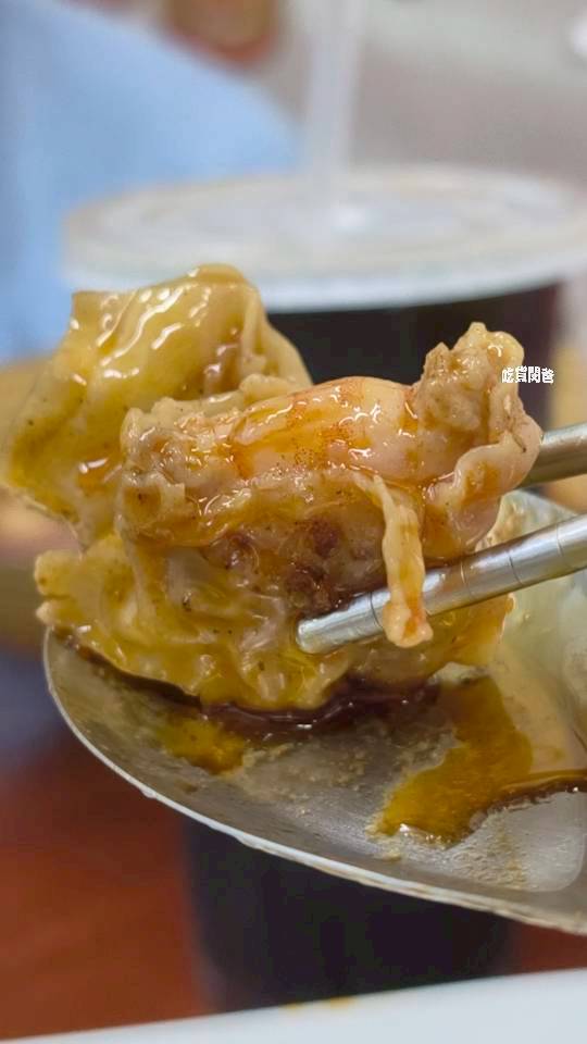 真鶴牛肉拉麵|高雄左營|戰斧牛肉麵吃過沒?牛三寶、肥腸麵,你會愛上! - 第12張圖 真鶴牛肉拉麵|高雄左營|戰斧牛肉麵吃過沒?牛三寶、肥腸麵,你會愛上!
