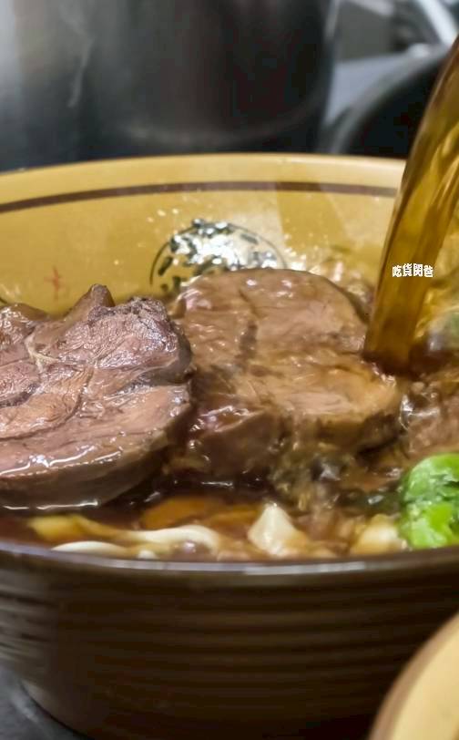 真鶴牛肉拉麵|高雄左營|戰斧牛肉麵吃過沒?牛三寶、肥腸麵,你會愛上! - 第47張圖 真鶴牛肉拉麵|高雄左營|戰斧牛肉麵吃過沒?牛三寶、肥腸麵,你會愛上!