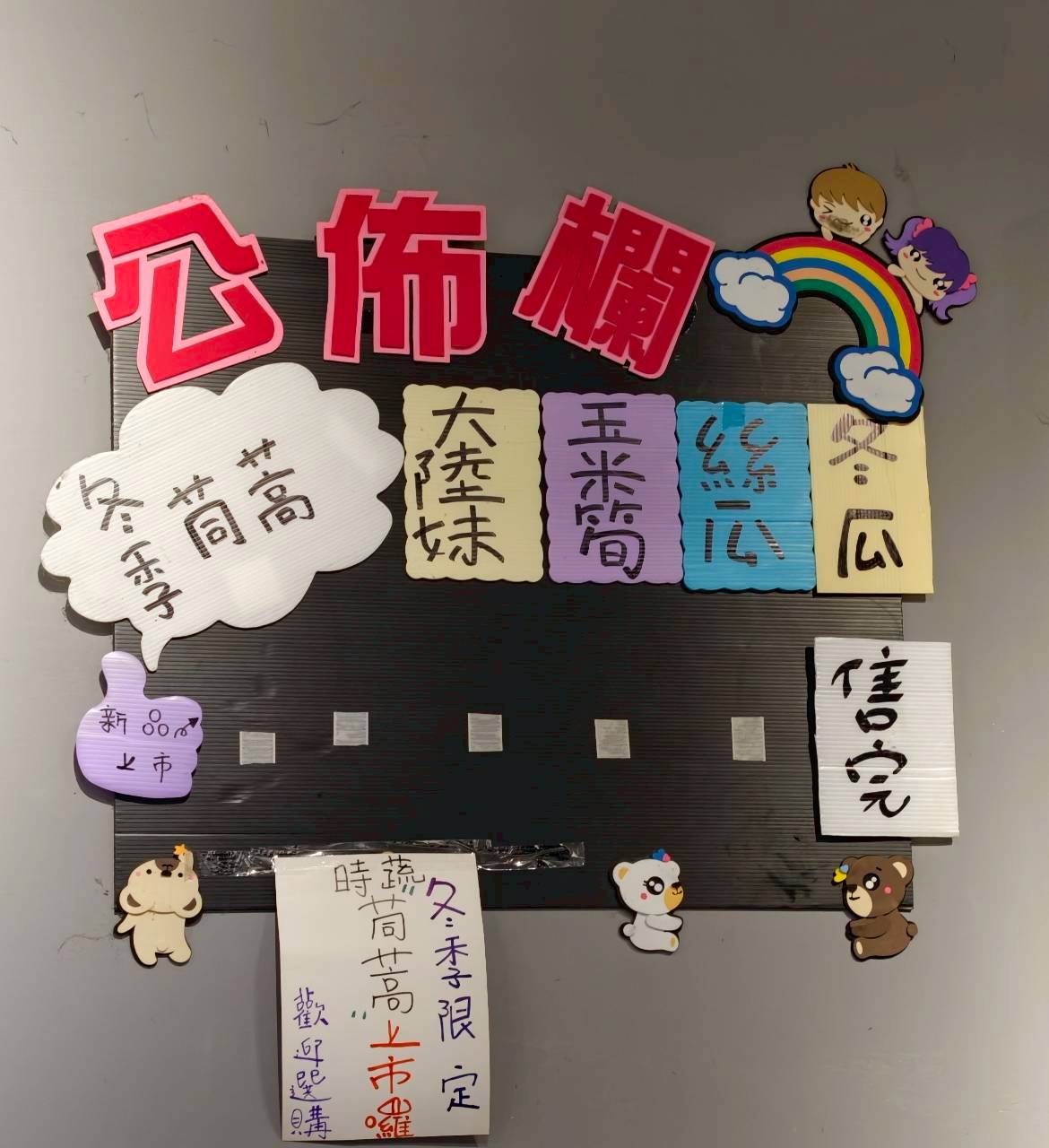 九鼎鍋|高雄鳳山|24小時不打烊超人氣小火鍋,自助吧吃到飽,讓你吃好吃滿! - 第17張圖 九鼎鍋|高雄鳳山|24小時不打烊超人氣小火鍋,自助吧吃到飽,讓你吃好吃滿!