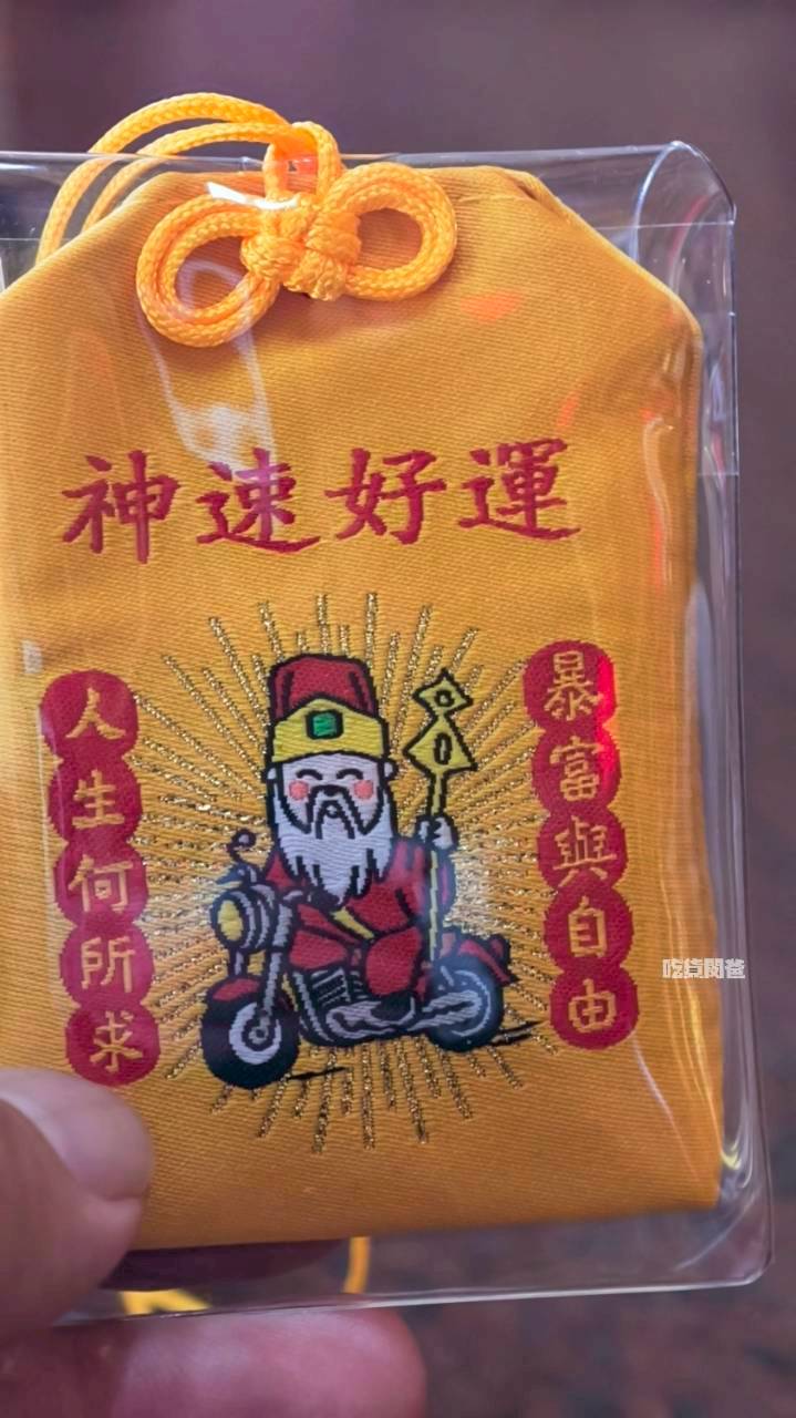 太麻里福興宮|台東太麻里,招財貓參上!土地公加持!原來!宗教也能如此熱血青春! - 第19張圖 太麻里福興宮|台東太麻里,招財貓參上!土地公加持!原來!宗教也能如此熱血青春!