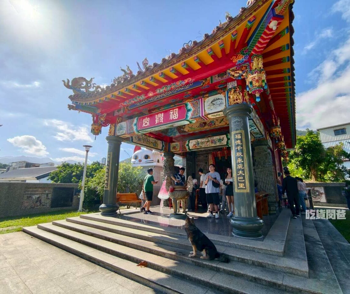 太麻里福興宮|台東太麻里,招財貓參上!土地公加持!原來!宗教也能如此熱血青春! - 第40張圖 太麻里福興宮|台東太麻里,招財貓參上!土地公加持!原來!宗教也能如此熱血青春!