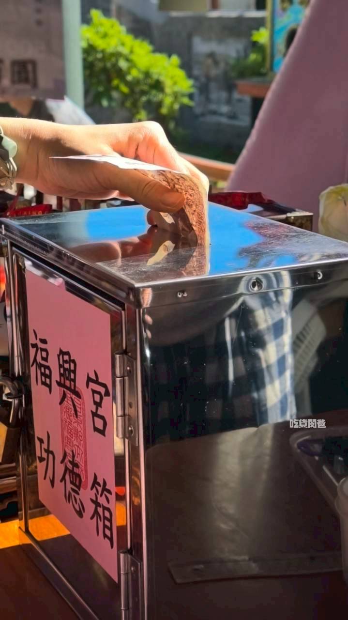太麻里福興宮|台東太麻里,招財貓參上!土地公加持!原來!宗教也能如此熱血青春! - 第28張圖 太麻里福興宮|台東太麻里,招財貓參上!土地公加持!原來!宗教也能如此熱血青春!