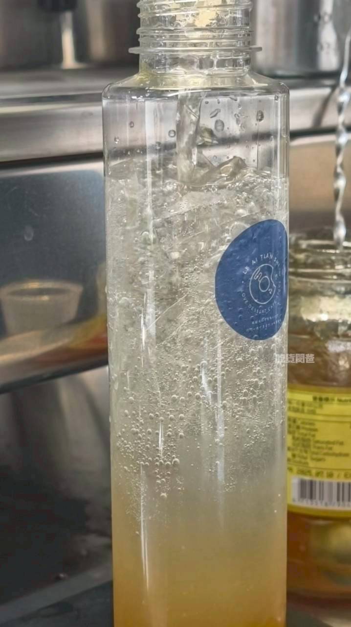 樂愛甜室|高雄苓雅|隱藏版甜點店!草莓甜甜圈、可頌銅板價讓你爽爽吃! - 第28張圖 樂愛甜室|高雄苓雅|隱藏版甜點店!草莓甜甜圈、可頌銅板價讓你爽爽吃!