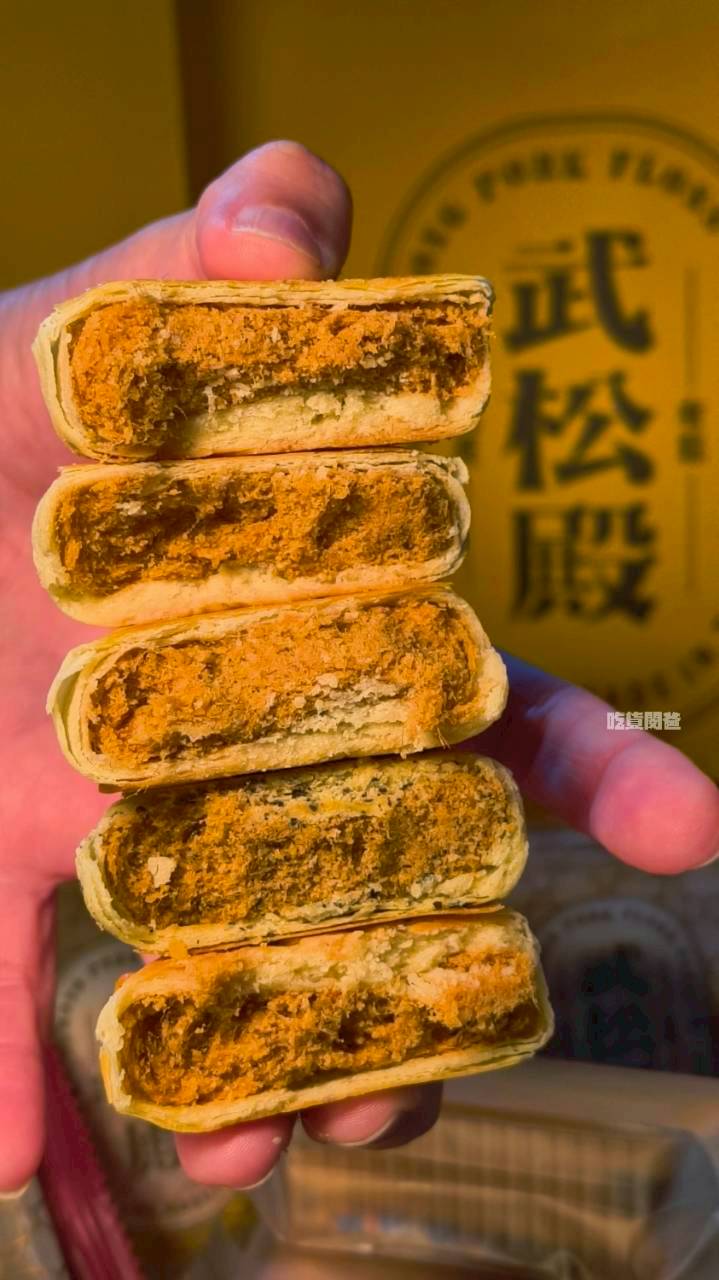 武松殿|高雄伴手禮,武松不打虎,這次來揪你吃肉鬆餅,不吃還好、一吃愛上! - 第22張圖 武松殿|高雄伴手禮,武松不打虎,這次來揪你吃肉鬆餅,不吃還好、一吃愛上!