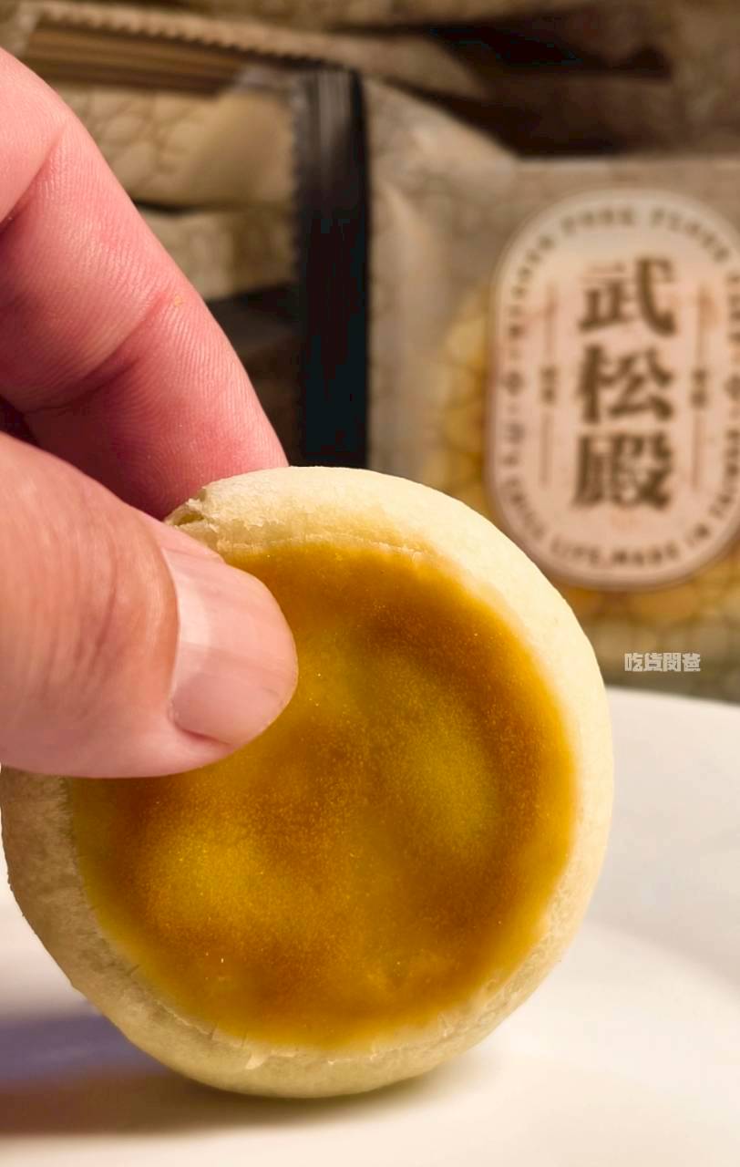 武松殿|高雄伴手禮,武松不打虎,這次來揪你吃肉鬆餅,不吃還好、一吃愛上! - 第13張圖 武松殿|高雄伴手禮,武松不打虎,這次來揪你吃肉鬆餅,不吃還好、一吃愛上!