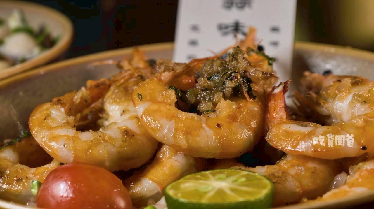 究鶴餐館|高雄左營|定食超強!蒜蝦飯必嗑!甜點更狂!超綿密鶴拳布丁更是必吃! - 第15張圖 究鶴餐館|高雄左營|定食超強!蒜蝦飯必嗑!甜點更狂!超綿密鶴拳布丁更是必吃!
