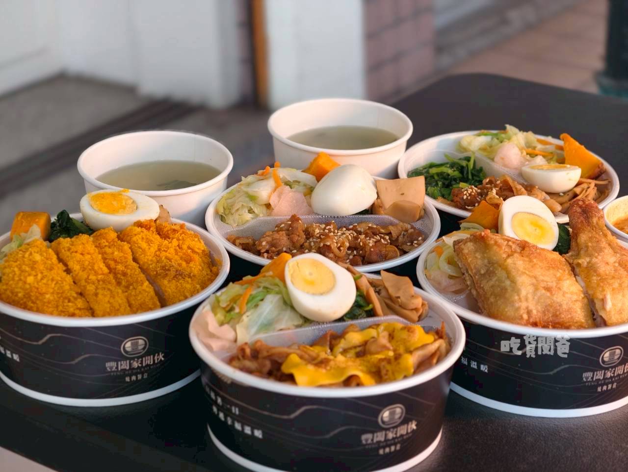 豐闔家開伙|高雄左營|麻婆豆腐尬燒肉、咖哩豬排、起司燒肉,一吃愛上! - 第28張圖 豐闔家開伙|高雄左營|麻婆豆腐尬燒肉、咖哩豬排、起司燒肉,一吃愛上!