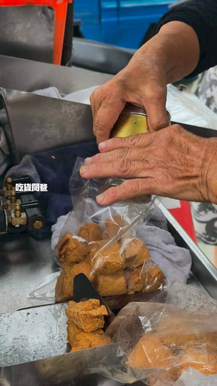 阿婆臭豆腐|高雄鳥松|從27歲賣到76歲的老字號豆腐攤車,吃過嗎? - 第13張圖 阿婆臭豆腐|高雄鳥松|從27歲賣到76歲的老字號豆腐攤車,吃過嗎?